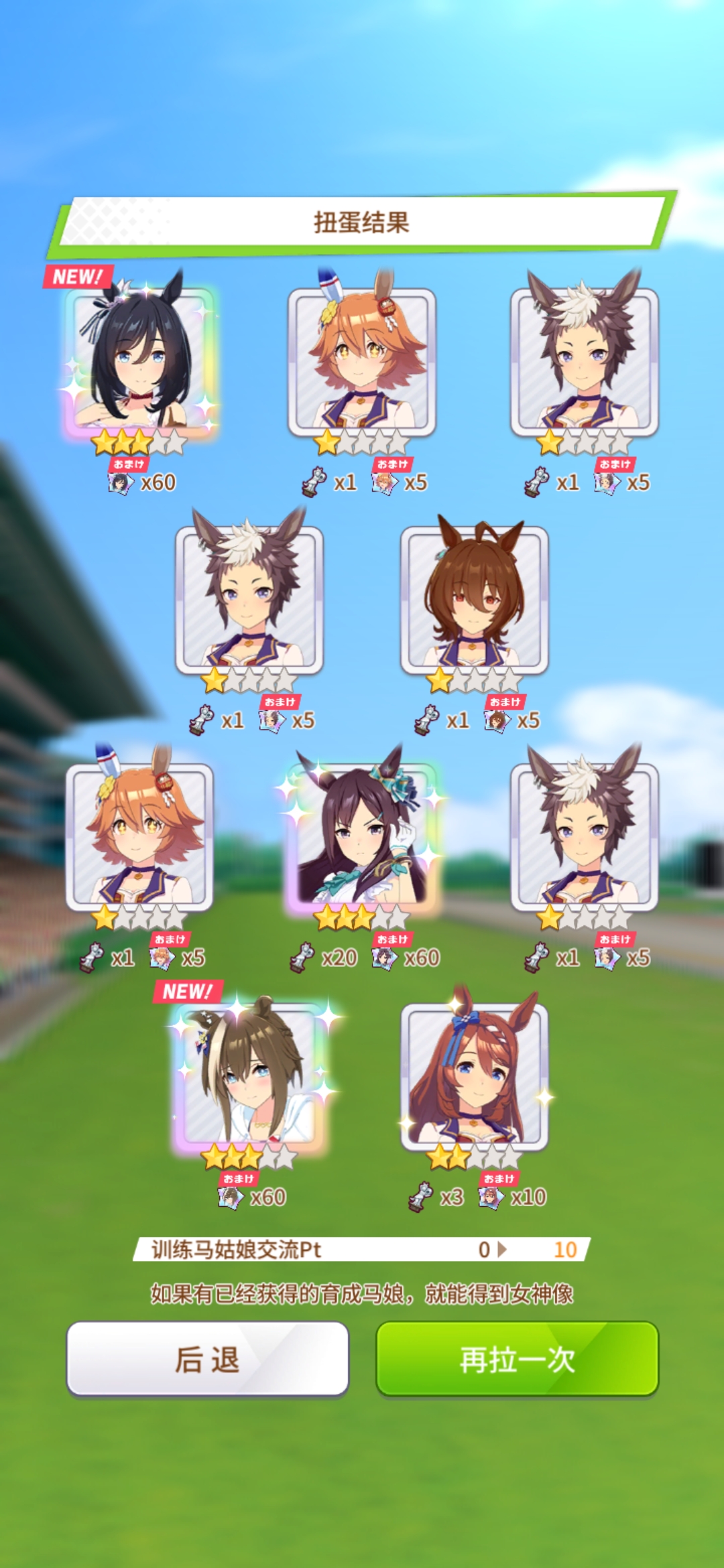 我说cy是全世界最会运营的厂商 谁懂_图1