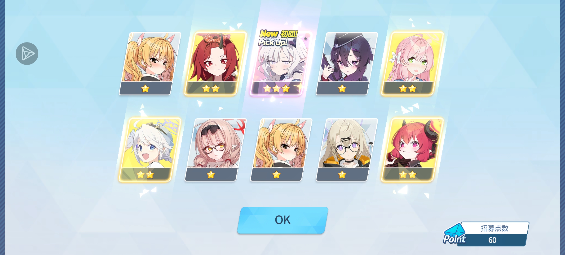 嘿嘿嘿☺️☺️☺️_图3