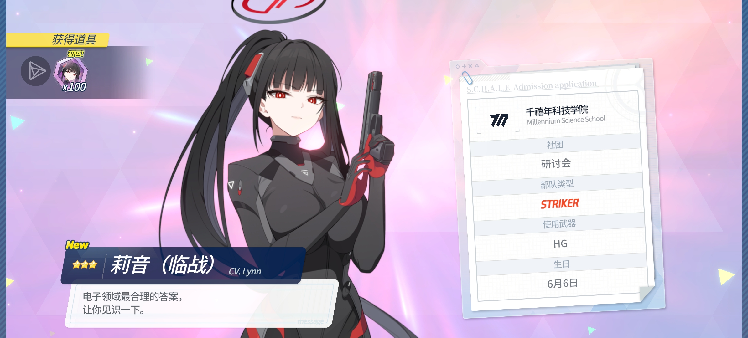 嘿嘿嘿☺️☺️☺️_图3