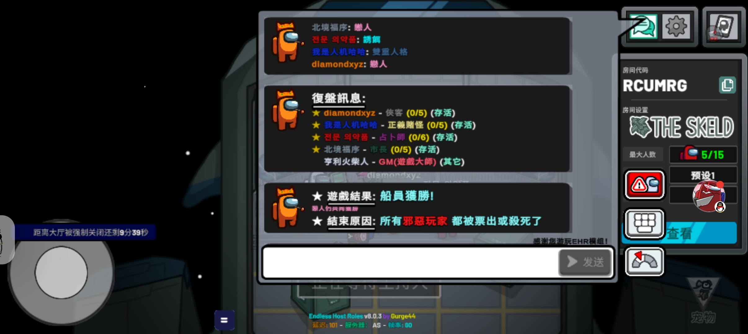 忘加狼的来_图1