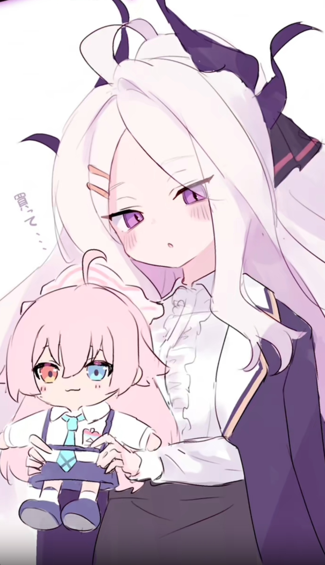 💮⚡️元旦快乐⚡️💮_图3