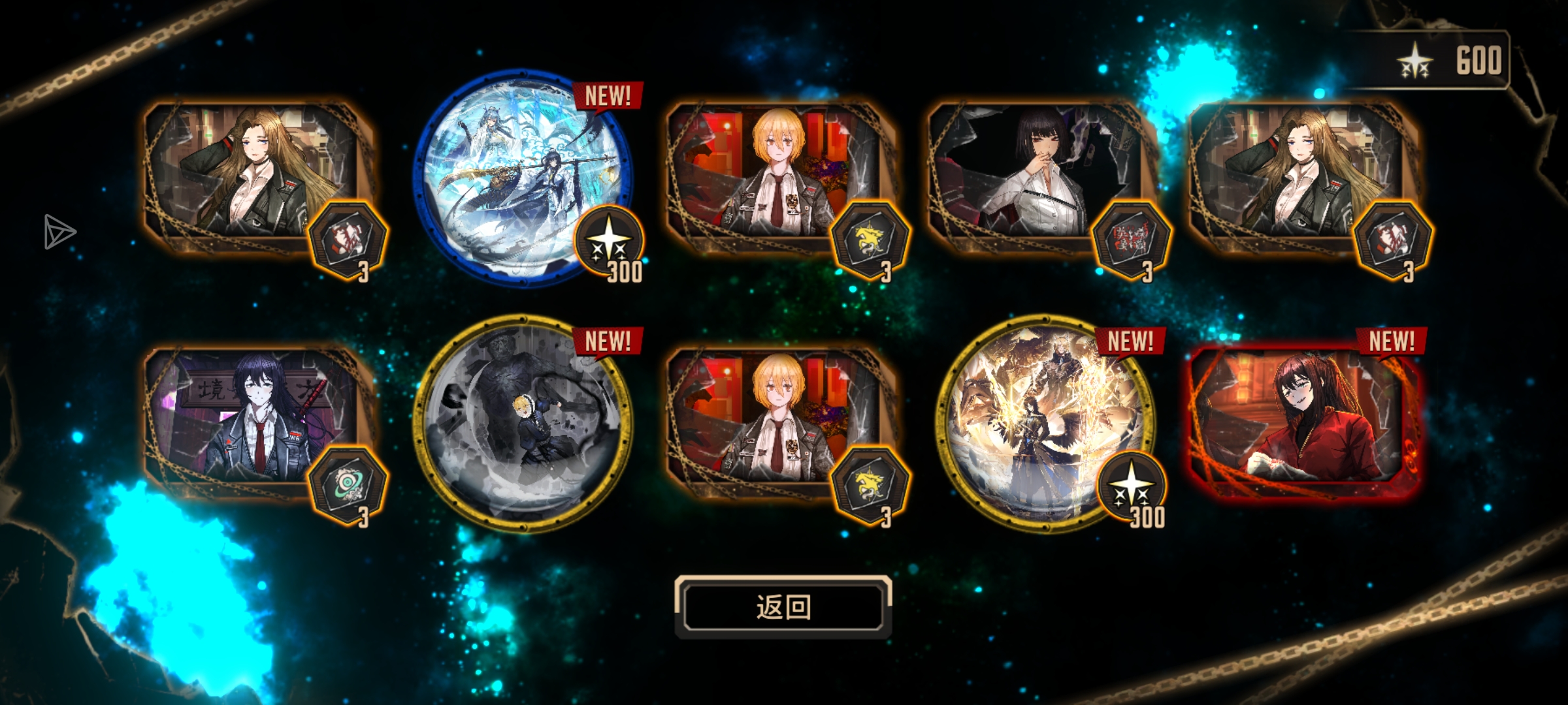 兄弟们我可以玩边狱巴士吗？_图1