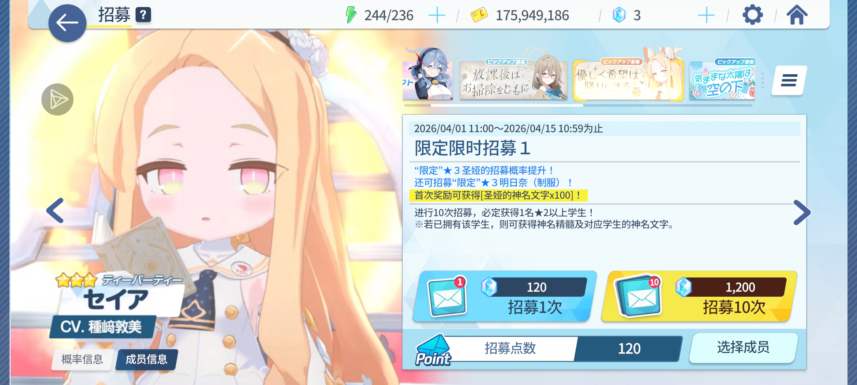 没招了没招了😭😭😭_图1