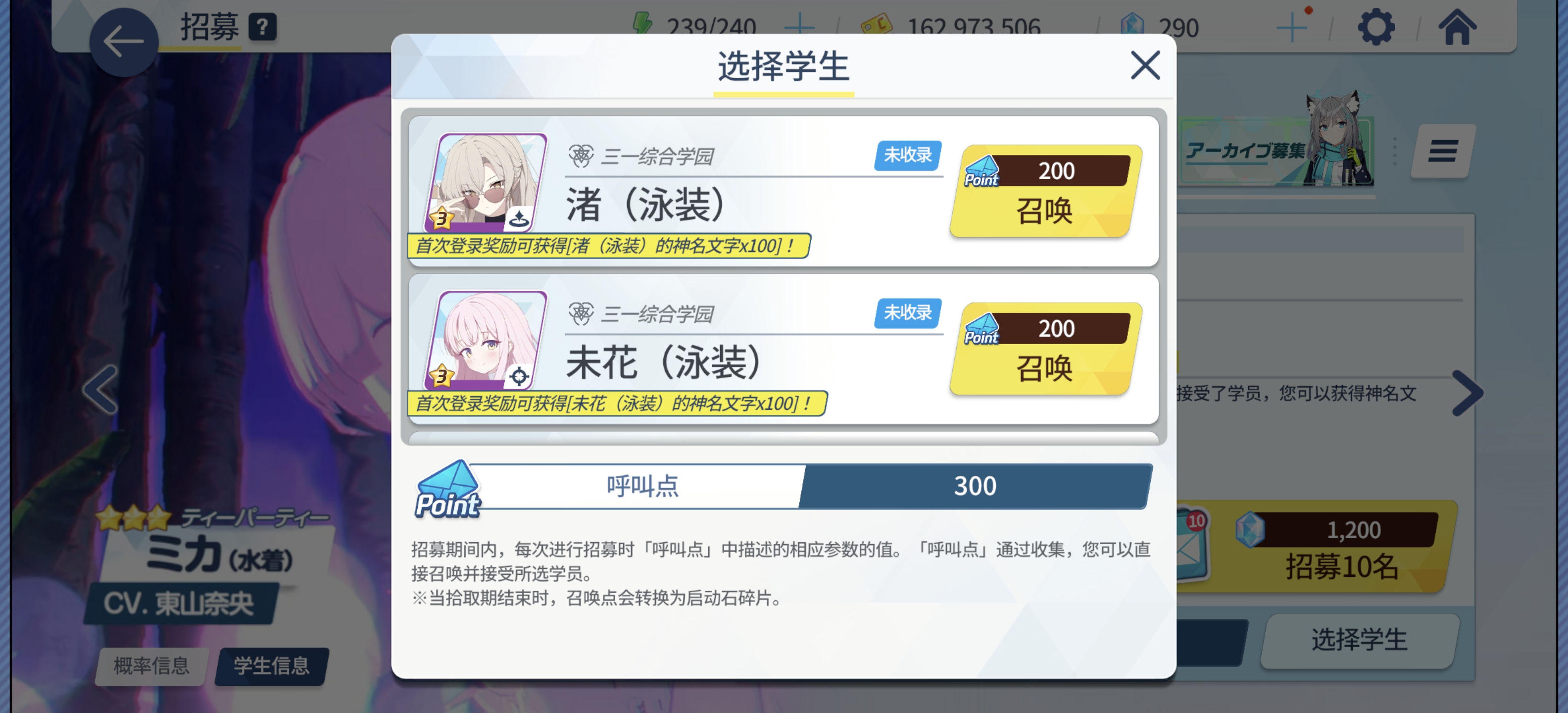 这你扯不扯._图2