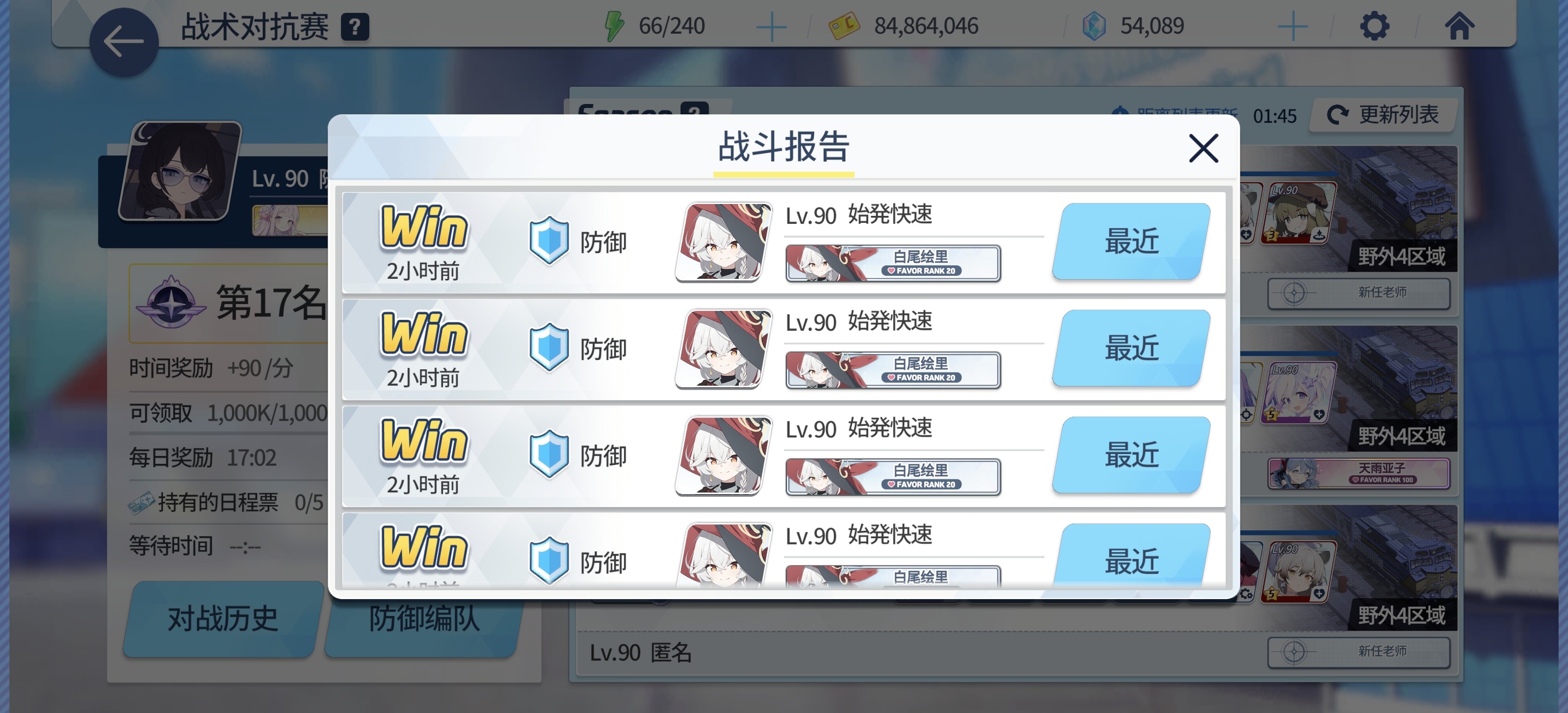 😭😭😭  _图2