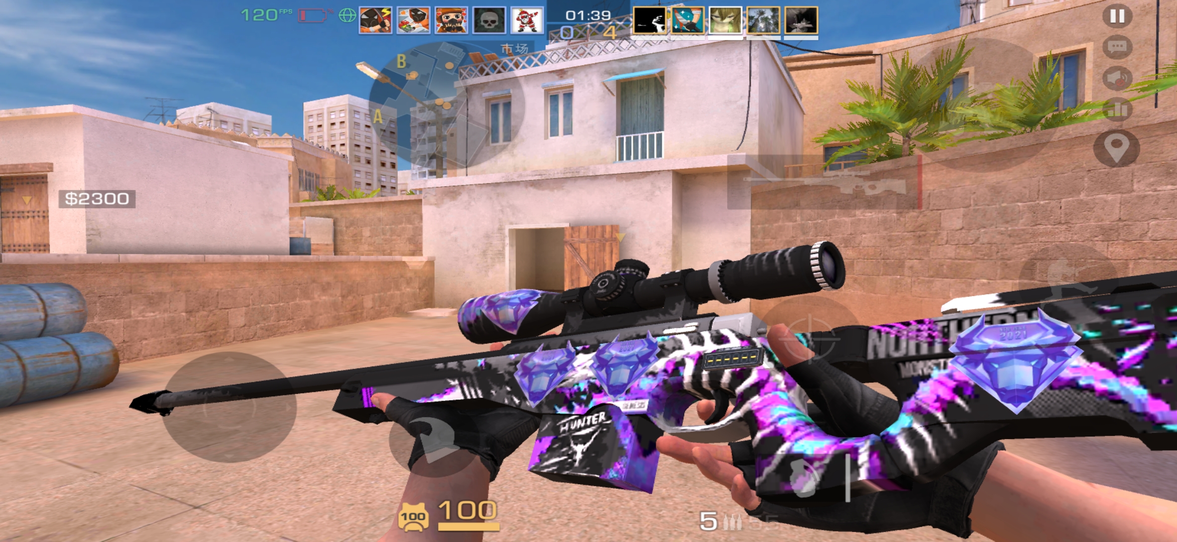 不愧是富公哦_图3