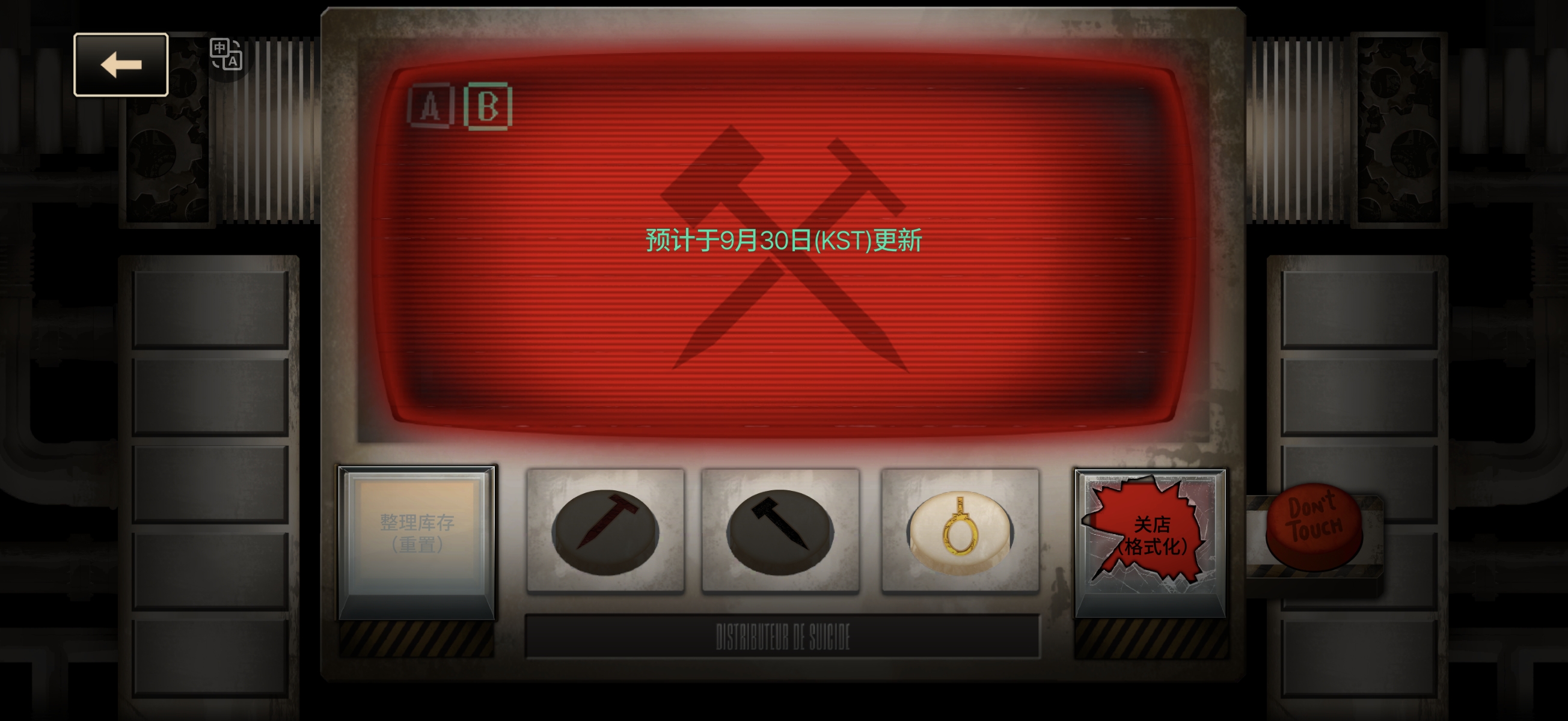 请输入文本_图1