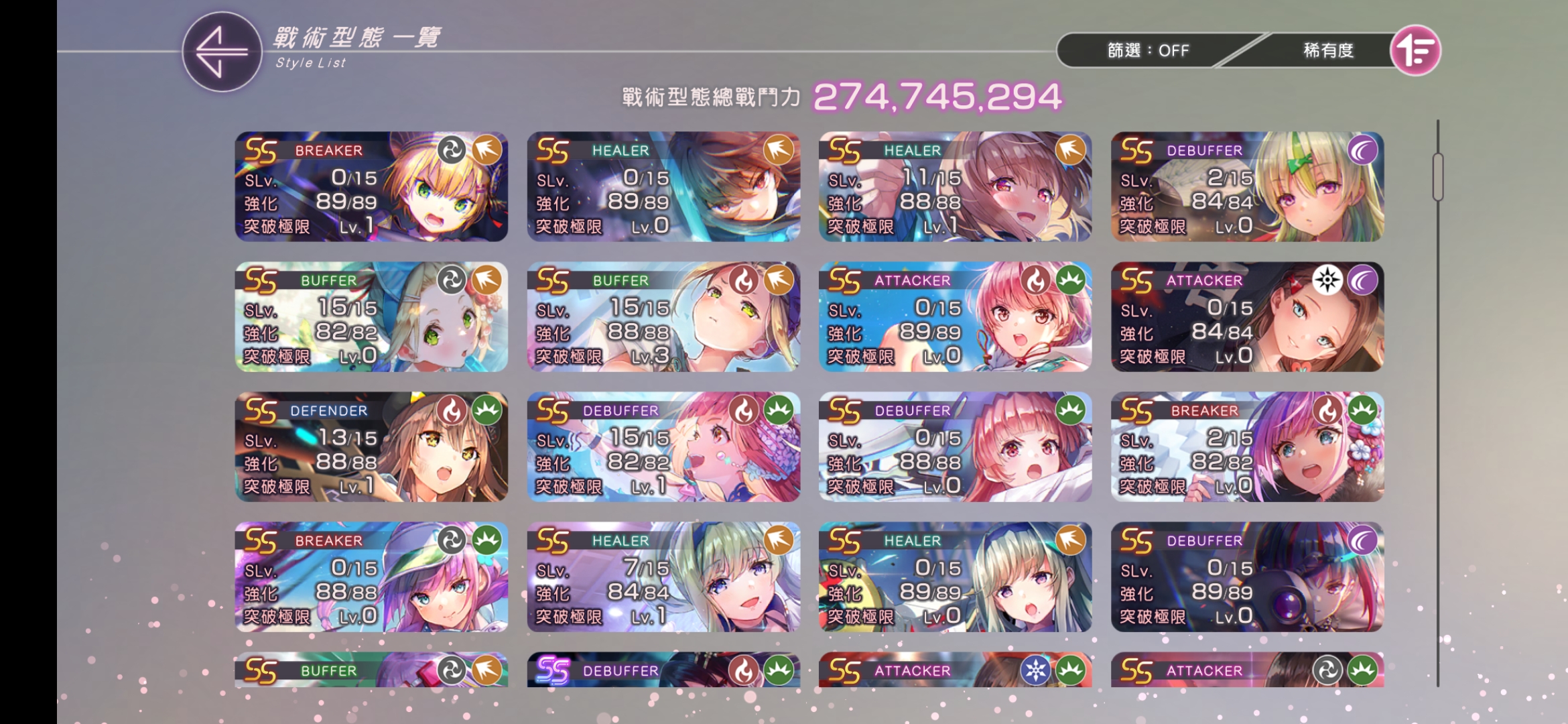 有人要吗[doge] 走螃蟹 盼 低价出了_图3