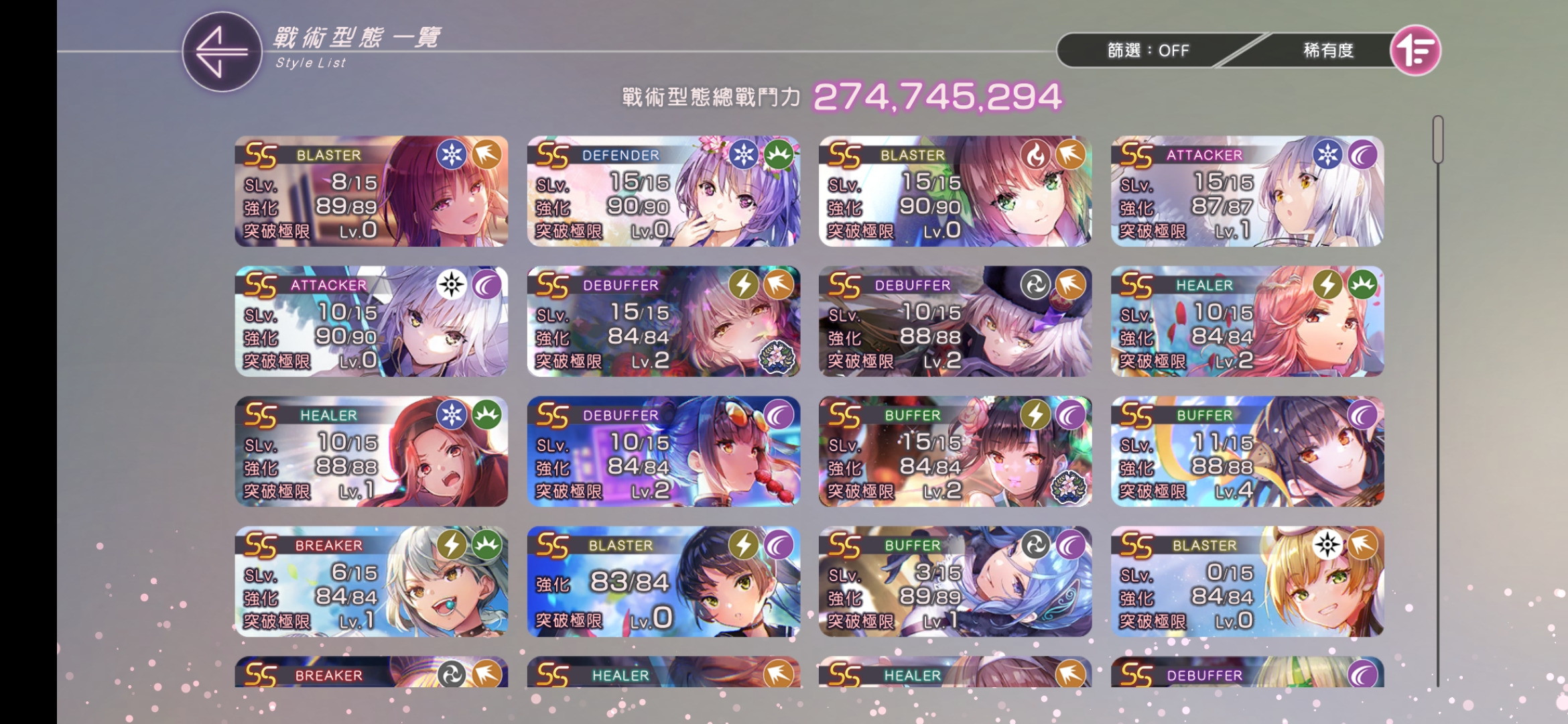 有人要吗[doge] 走螃蟹 盼 低价出了_图3