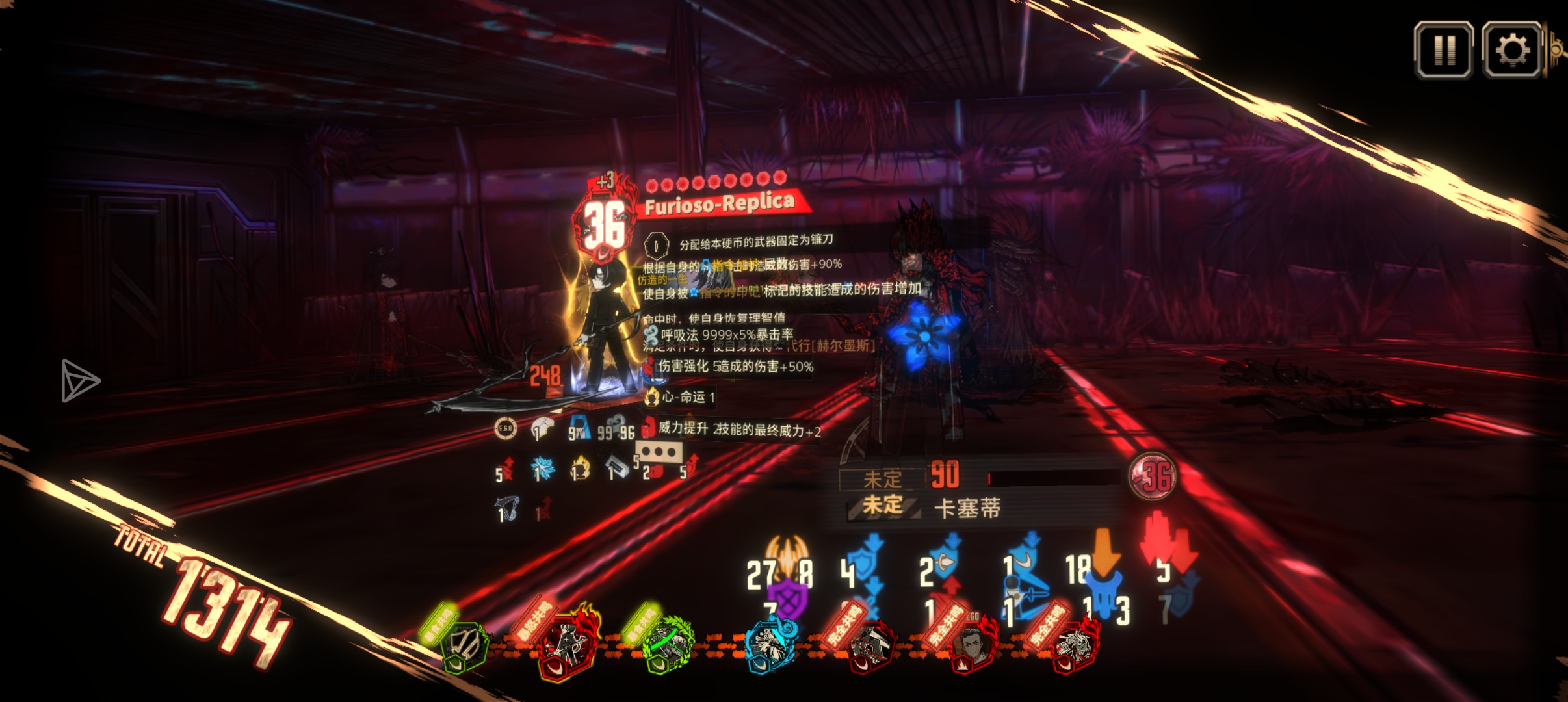 萌新第一次牢内千伤😆_图1