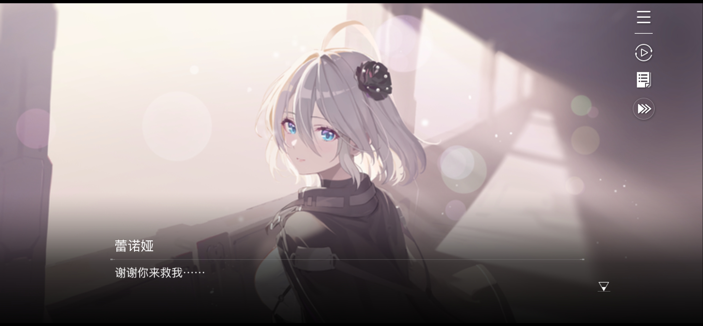 开开心心，出简体中文了_图2