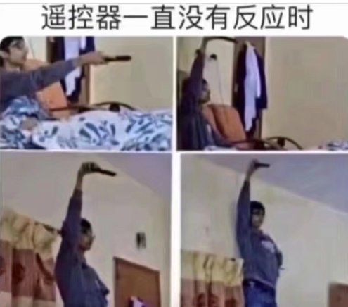 世界上最真实的事_图3