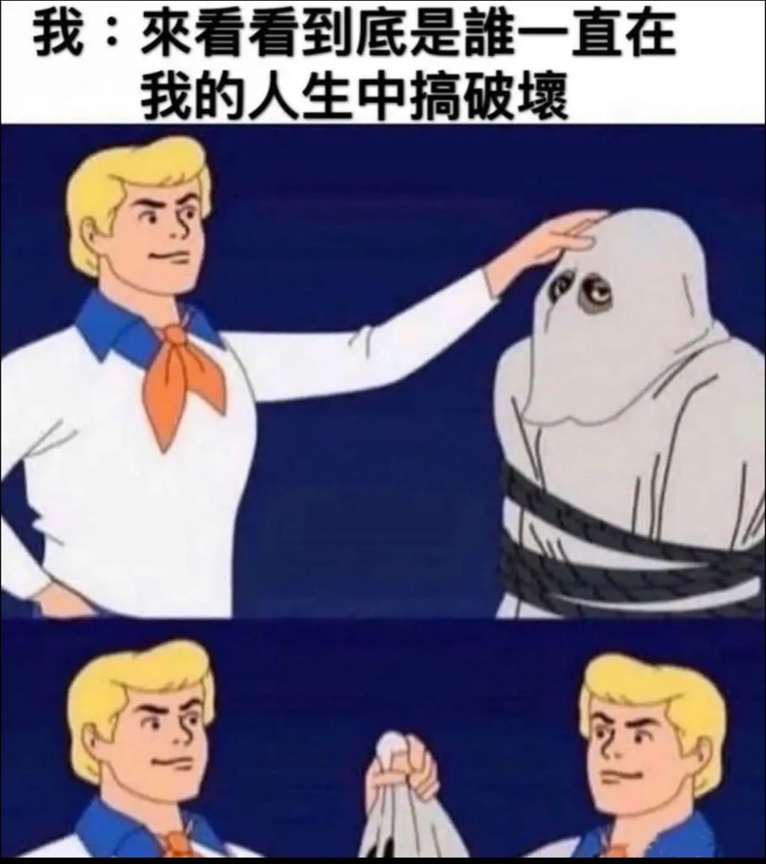 在？摄？拆！懂？_图3