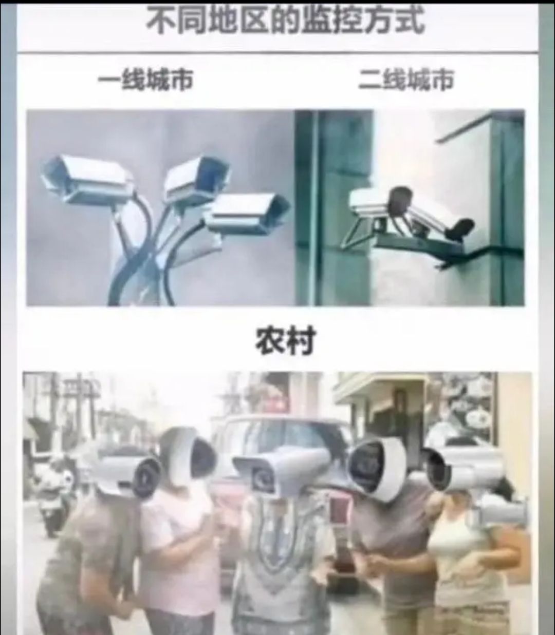 现实往往都是残酷的_图3