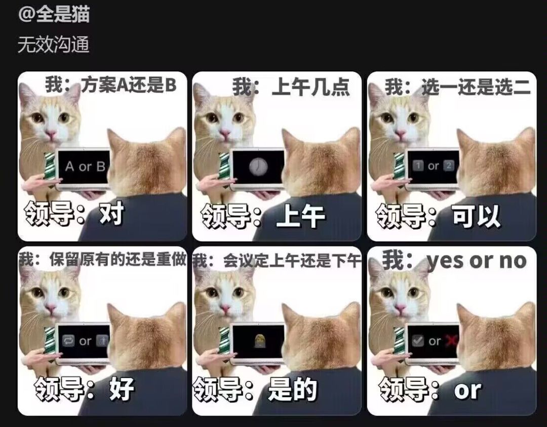 现实往往都是残酷的_图3