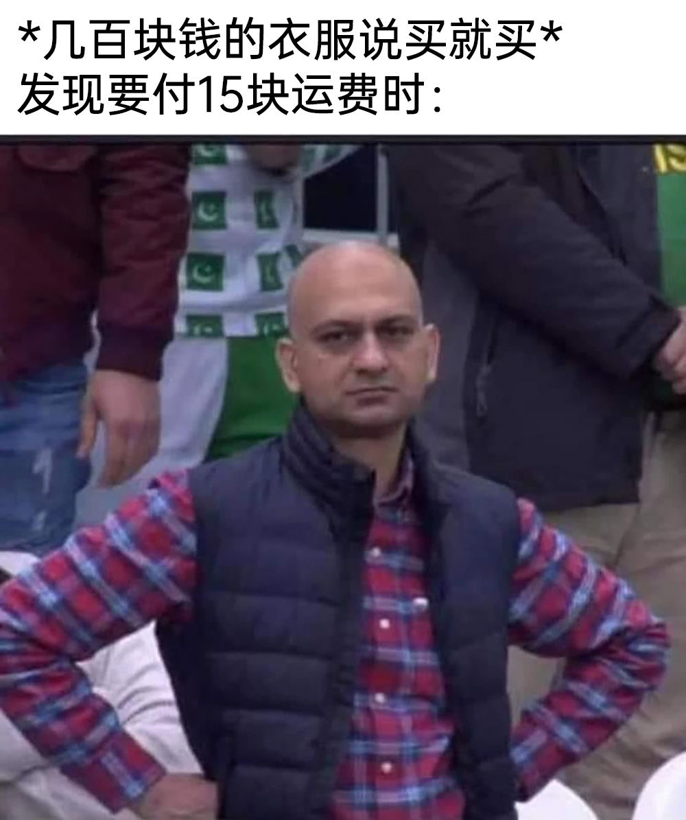 人间真实系列1_图3