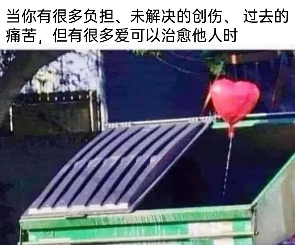 人间真实系列1_图3