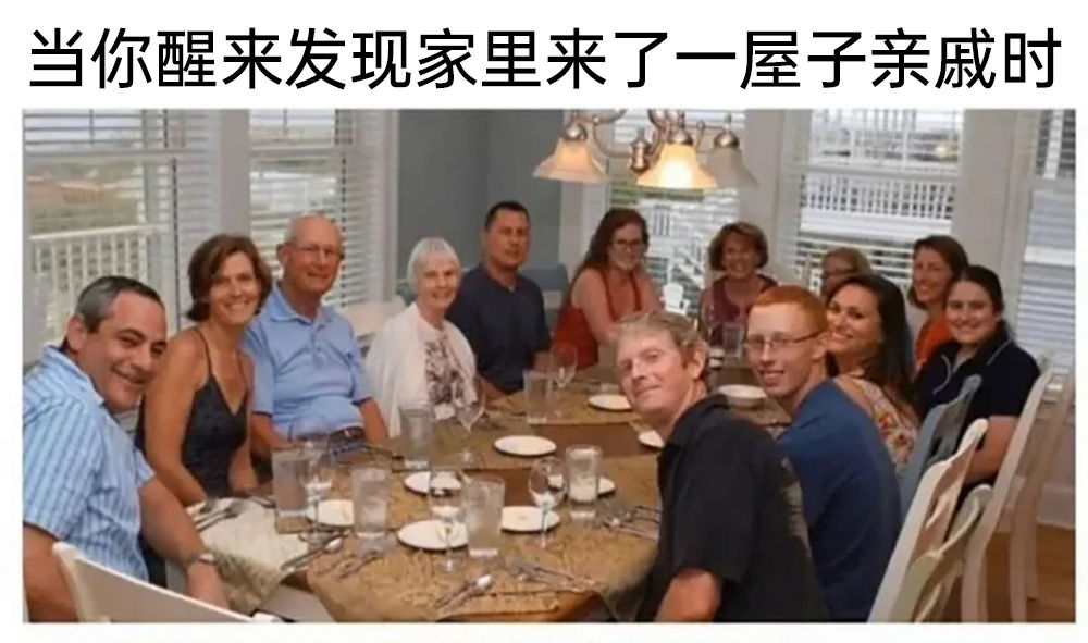 人间真实系列2_图3