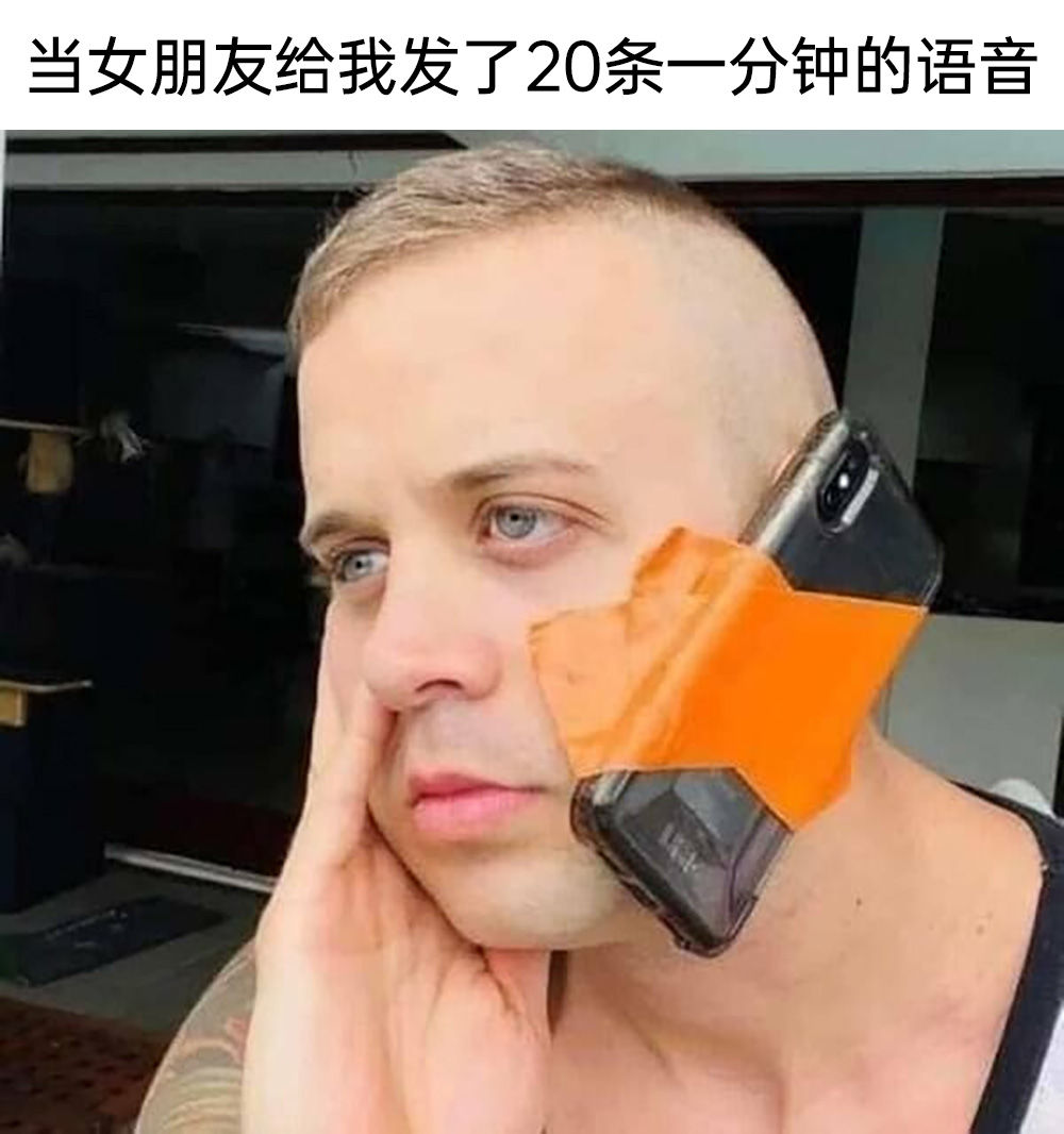 人间真实系列2_图3