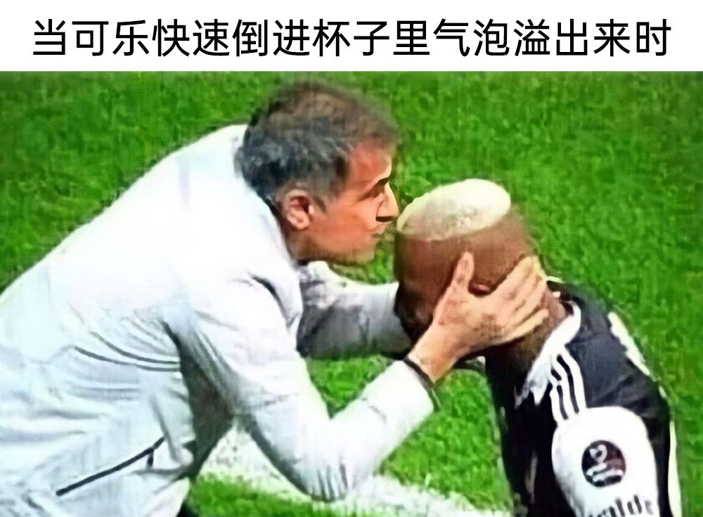 人间真实系列2_图3