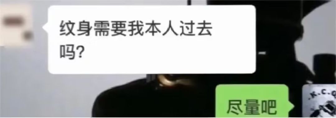 骑手：要不你送？_图3