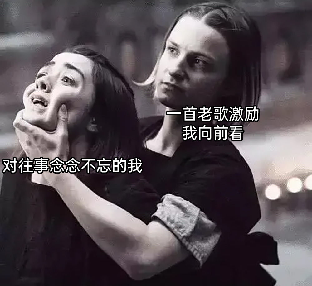 芜湖，太真实辣_图3