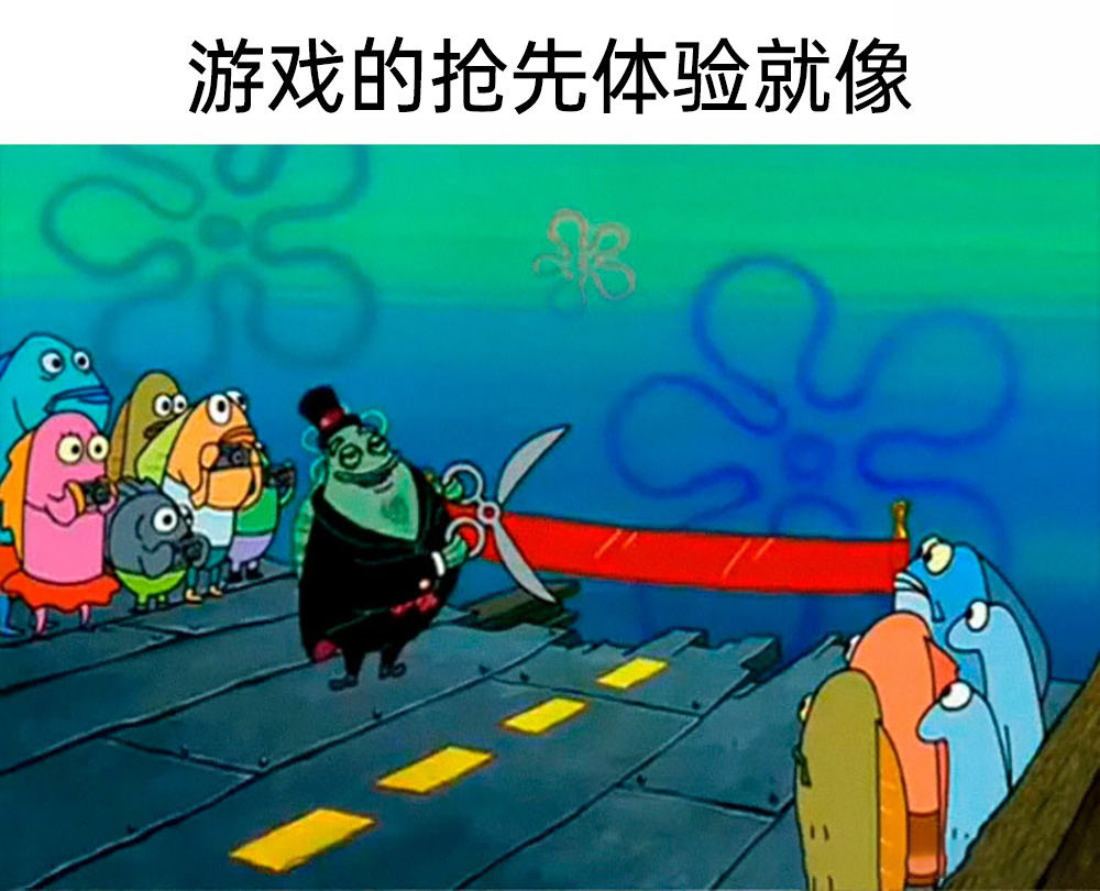 芜湖，太真实辣_图3