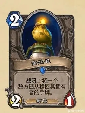 挖掘宝藏卡为什么带矿工帽？源自历史事实的卡牌设计_图3