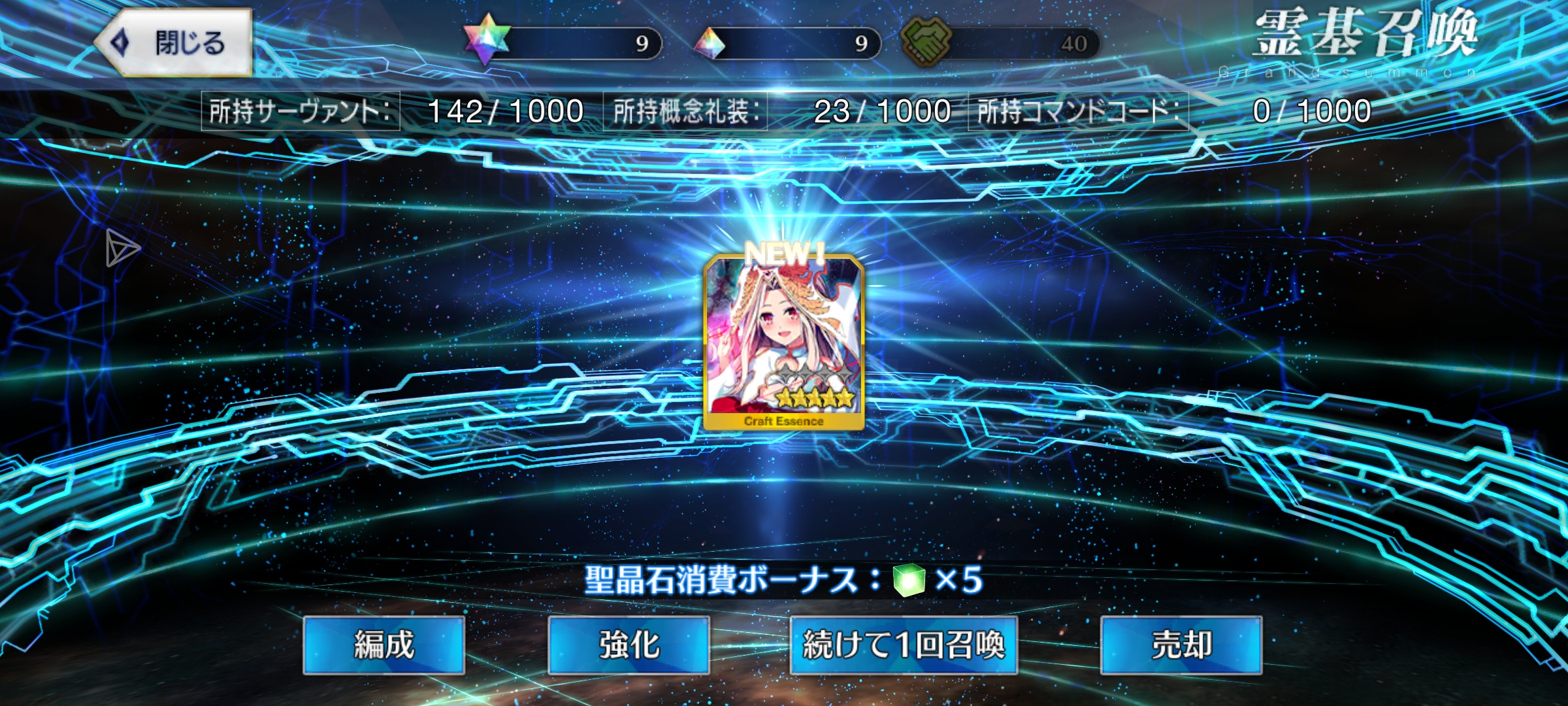 这合理吗？_图2