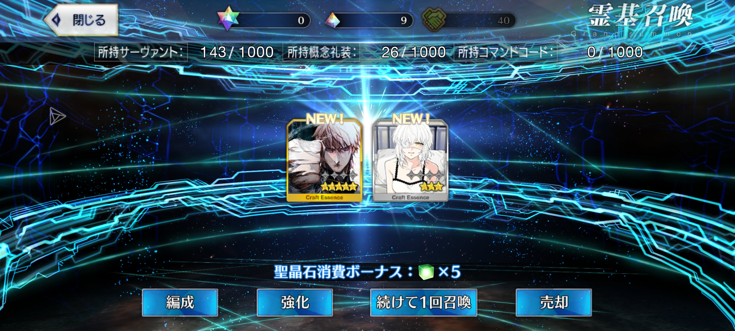 这合理吗？_图2