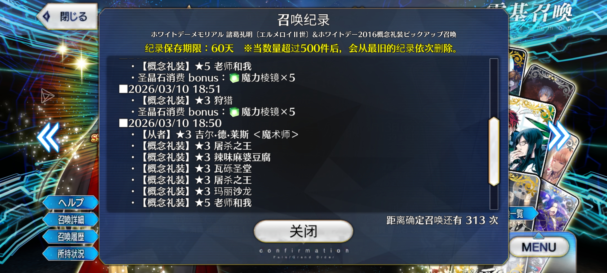 这个好用吗？_图1