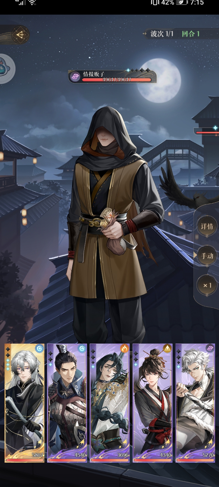 有姐妹知道这怎么过吗？过不去了_图1