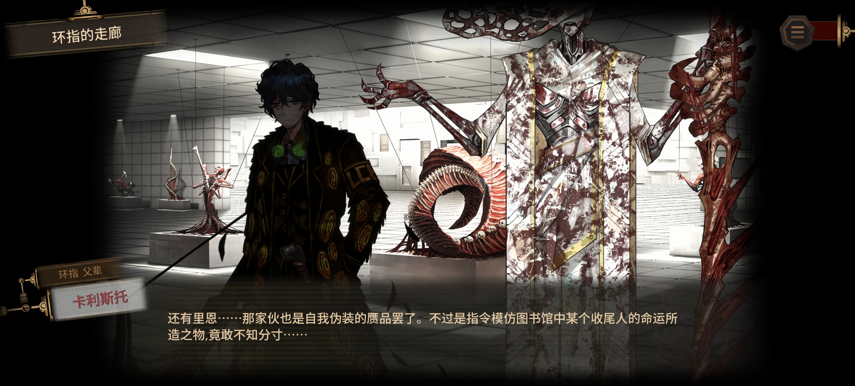 也是预言到了_图3