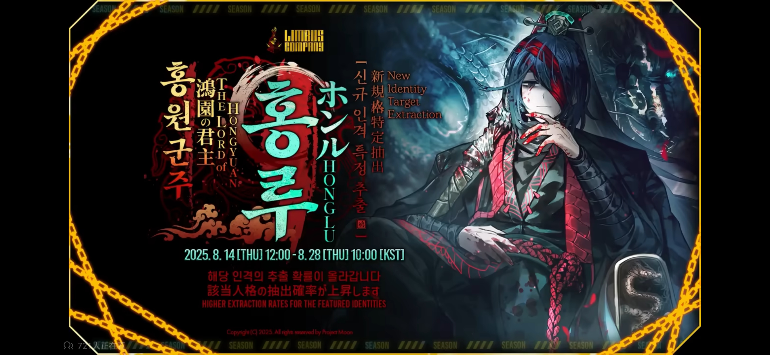 话说这个君王宝看起来这么强那他是不是该叫
王·宝·强_图1