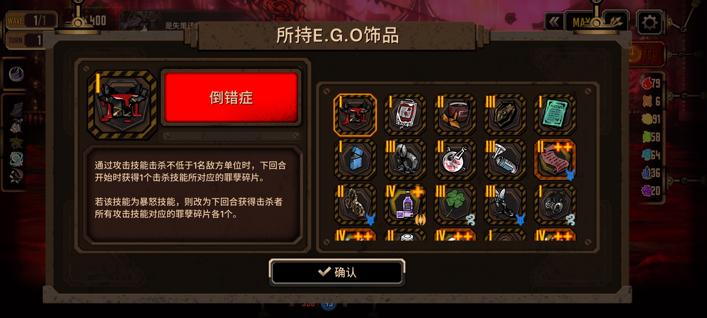 屋檐了，希斯克利夫大人😭_图3