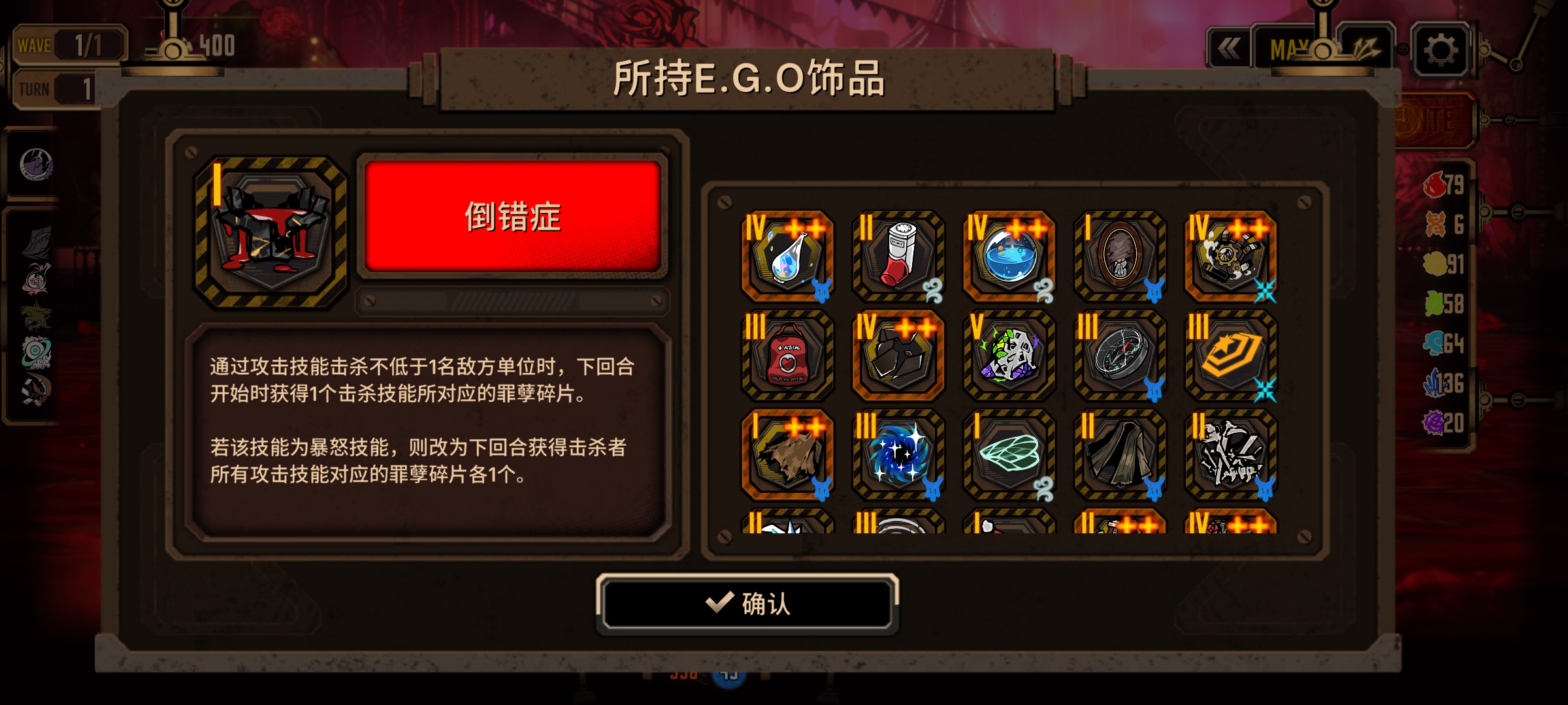 屋檐了，希斯克利夫大人😭_图3