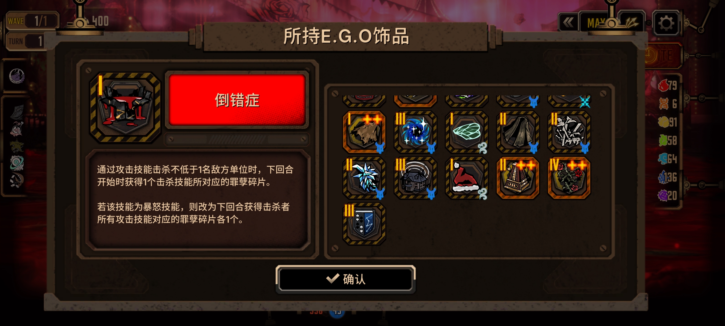 屋檐了，希斯克利夫大人😭_图3