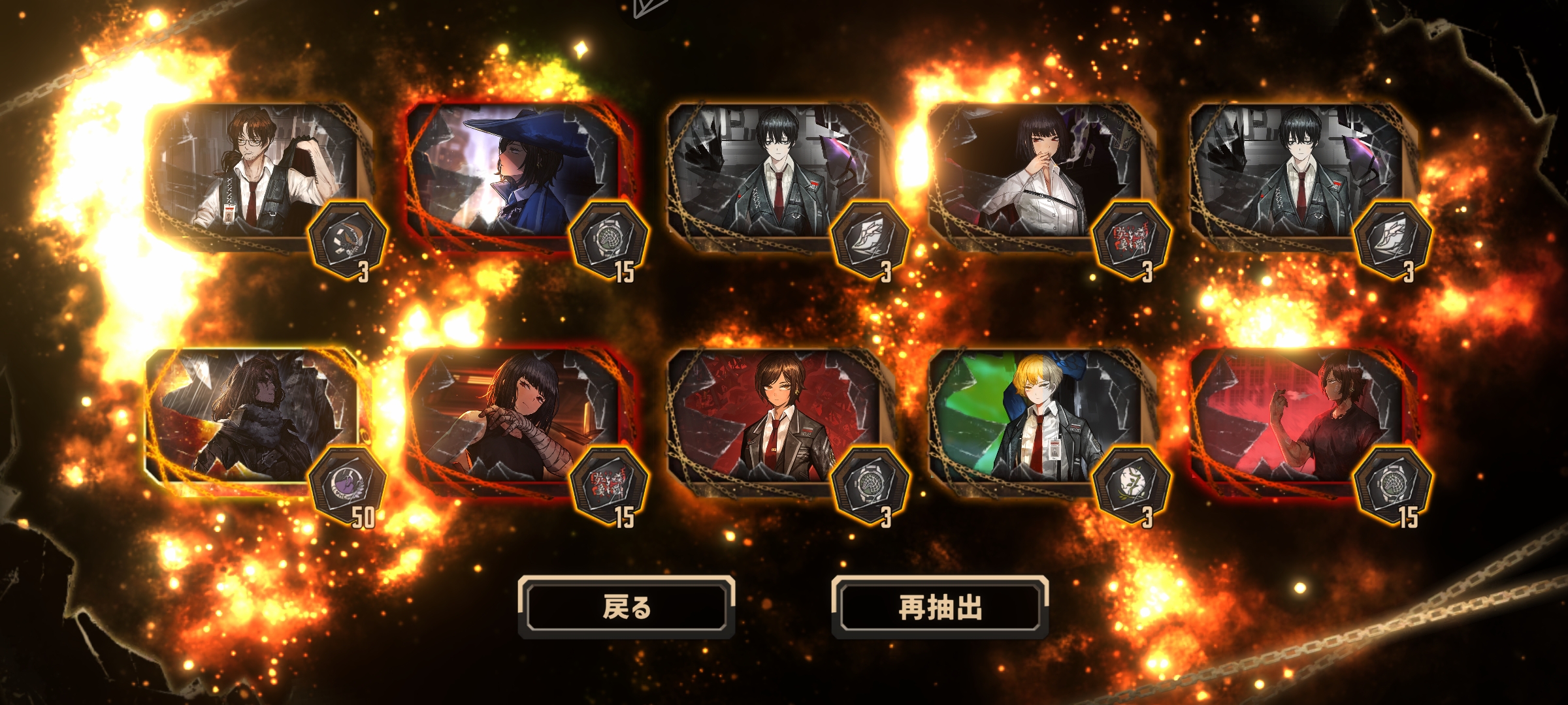 瓦夜，不赖_图3