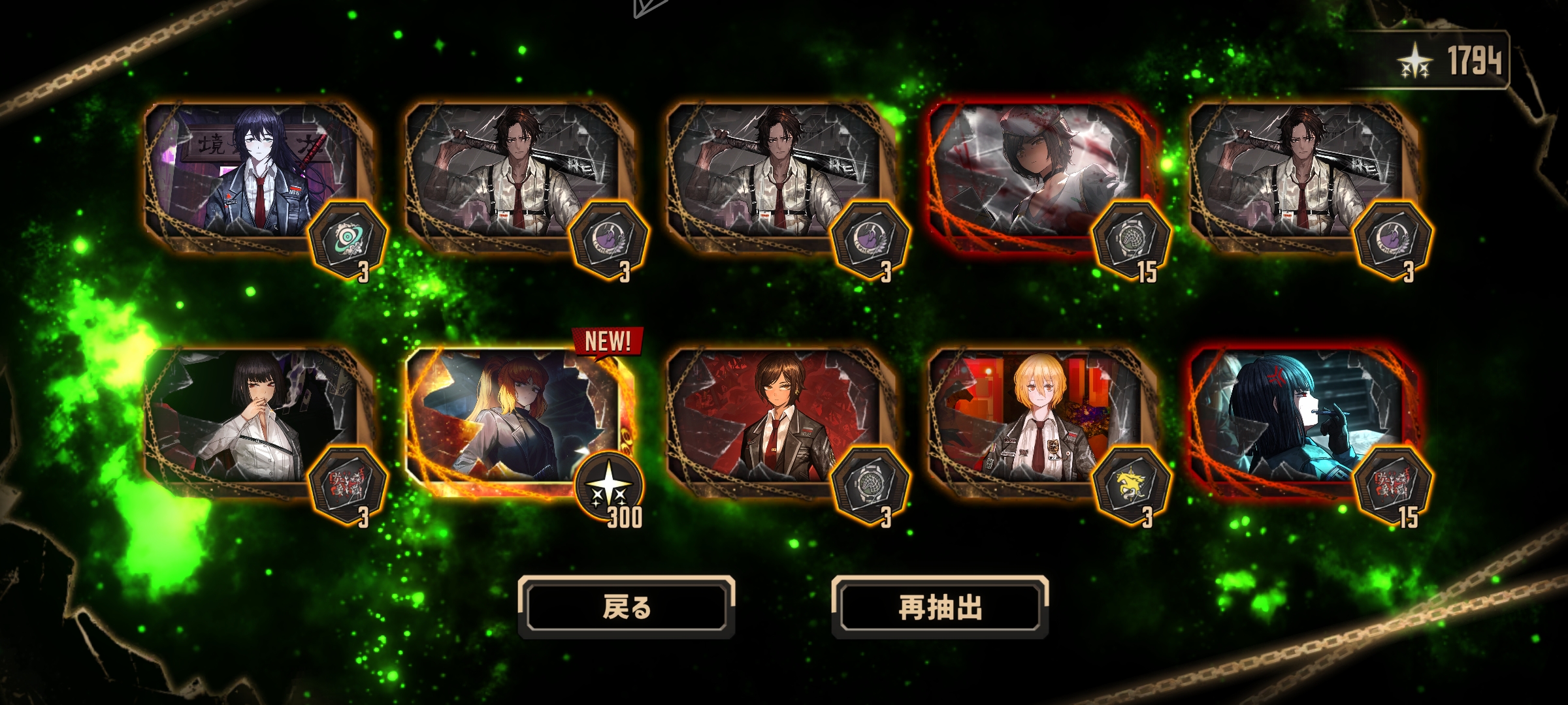 瓦夜，不赖_图3