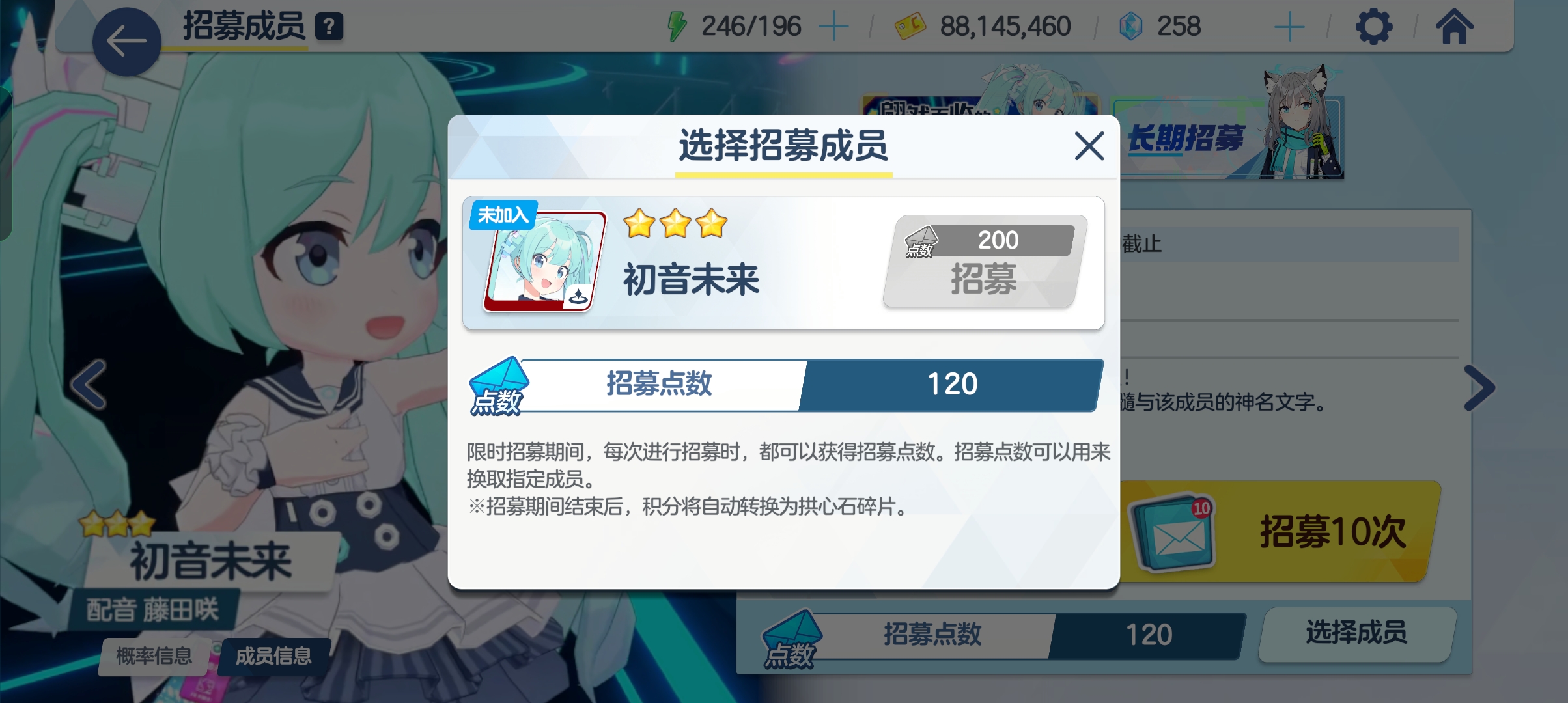 国服和国际服爆率两极分化十分严重_图2