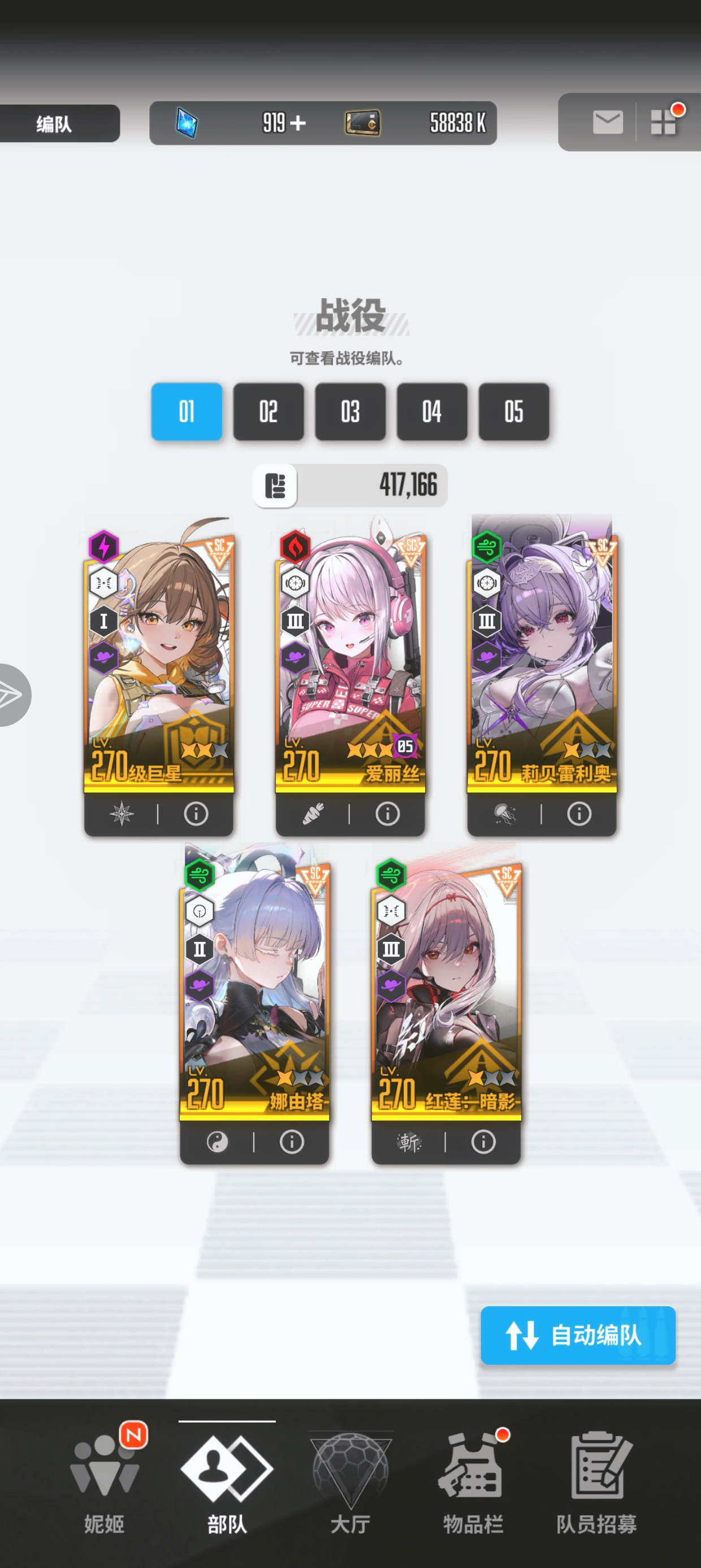 感觉燃尽了_图1