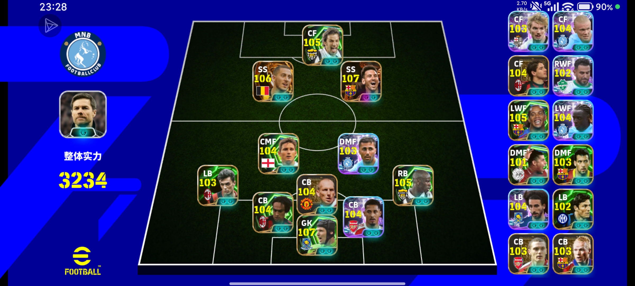 爽了，怎么排阵容_图1