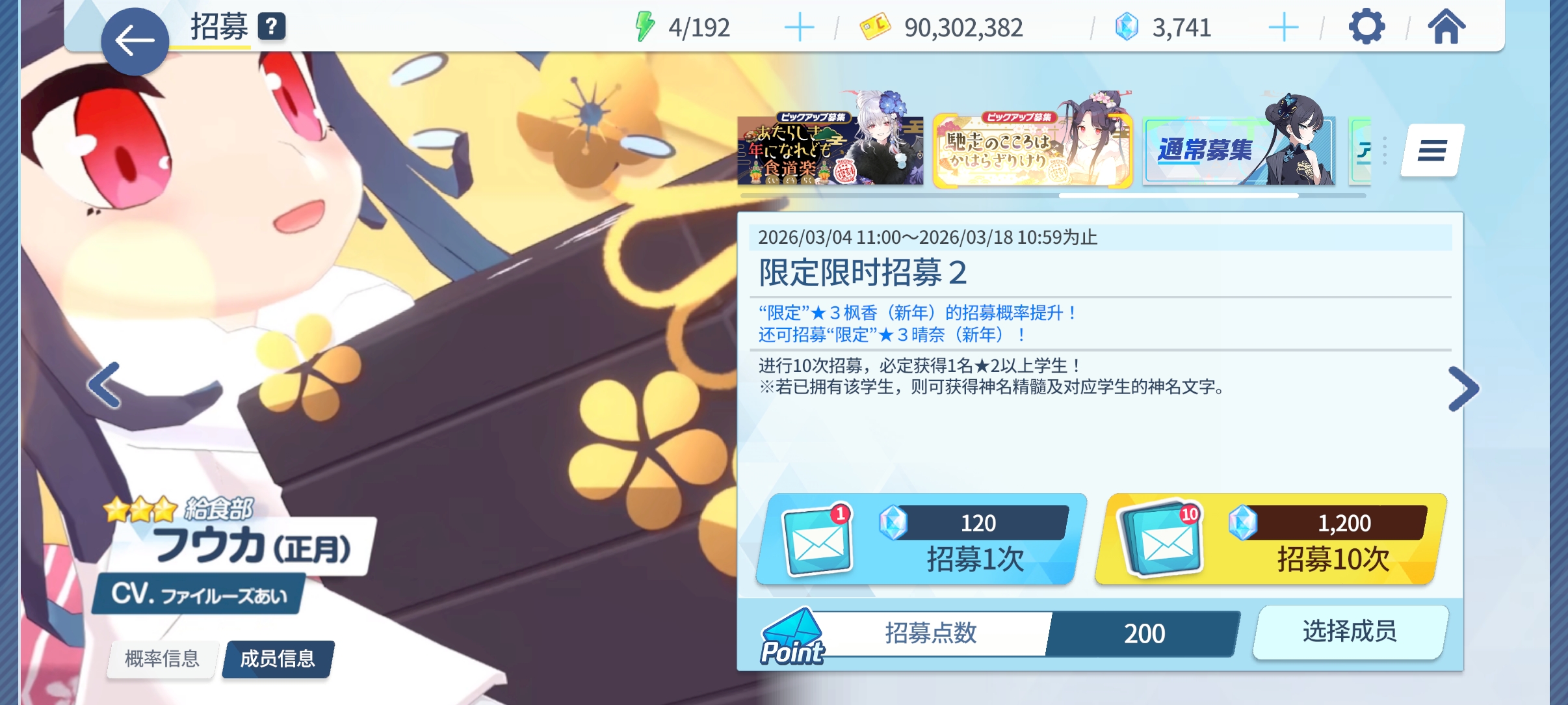 气死我了(／_＼)_图2