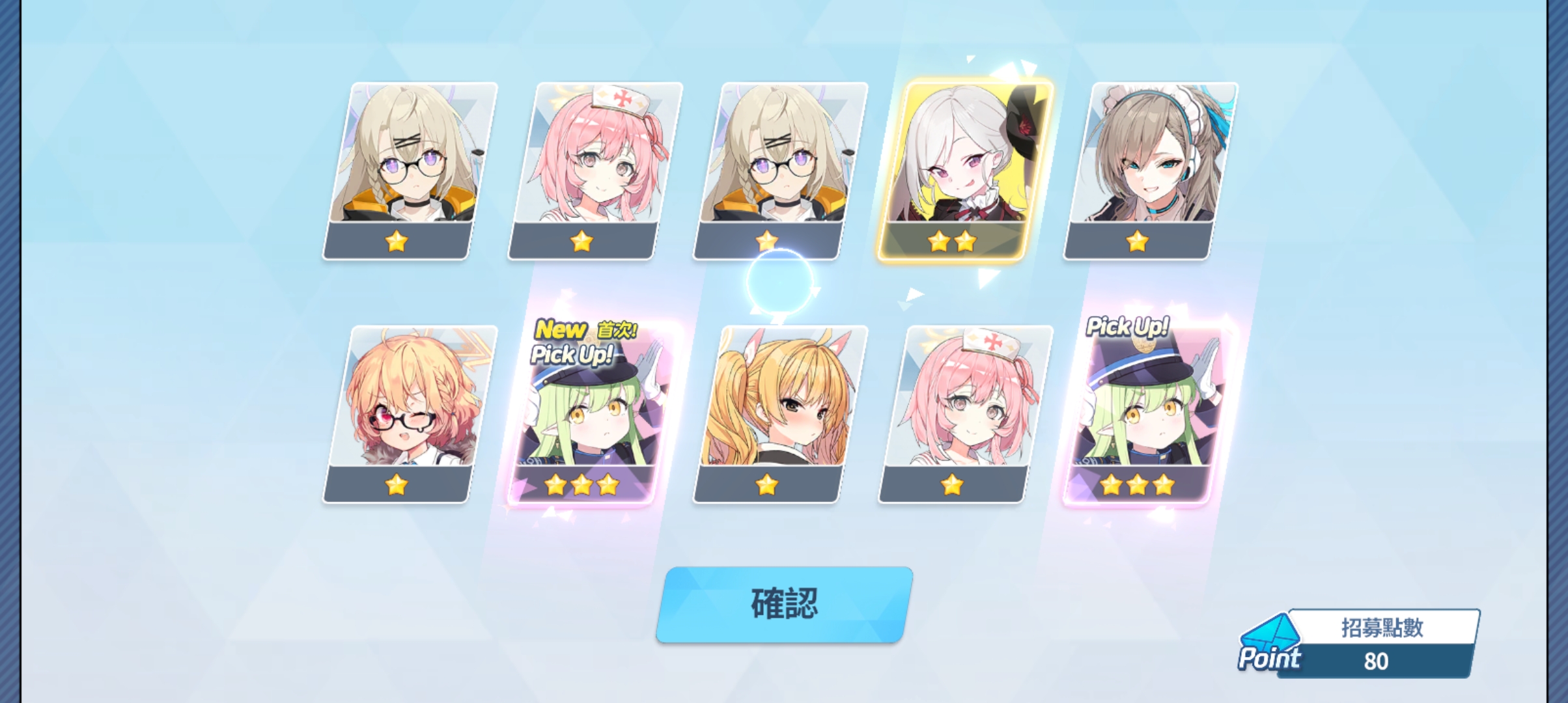 这爆率？？！_图1