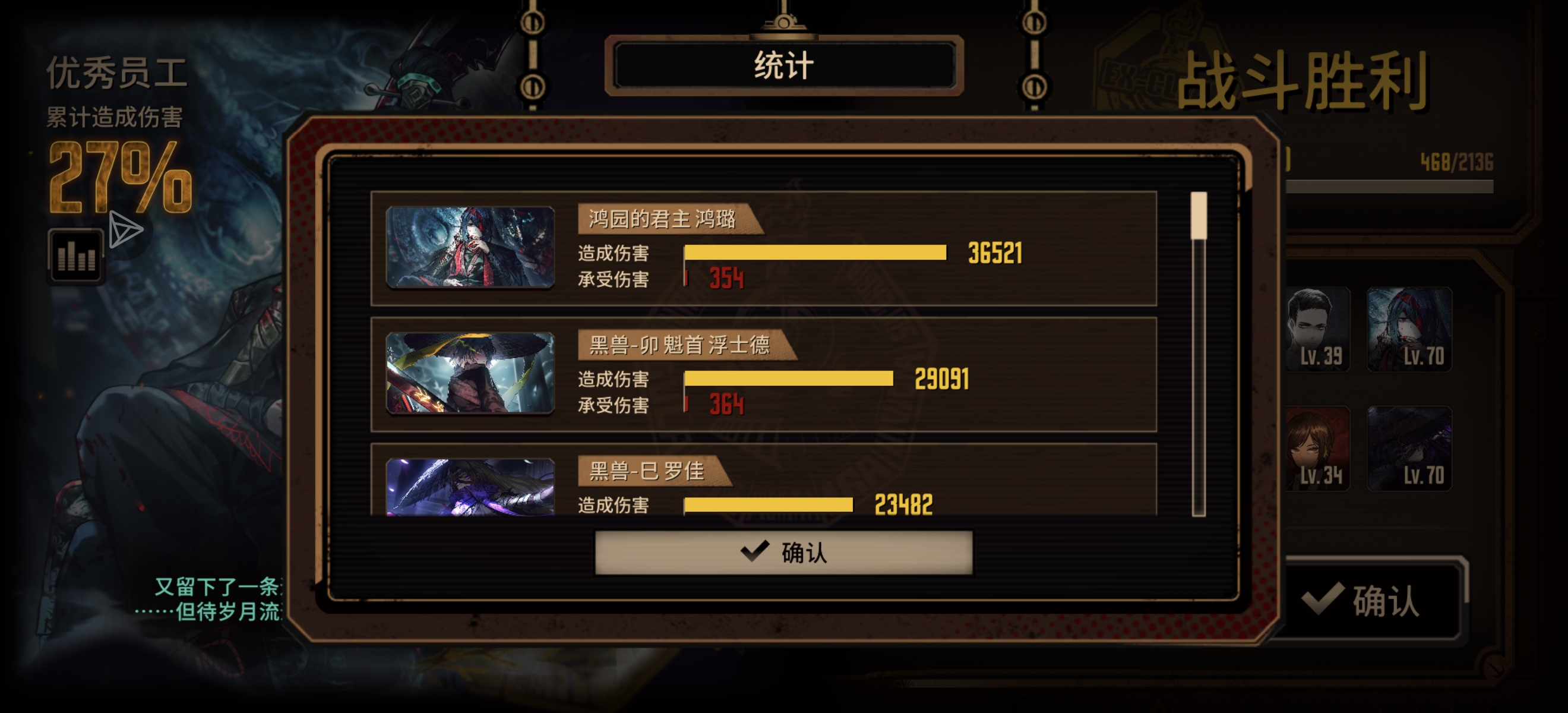 wwwwwuwa_图1