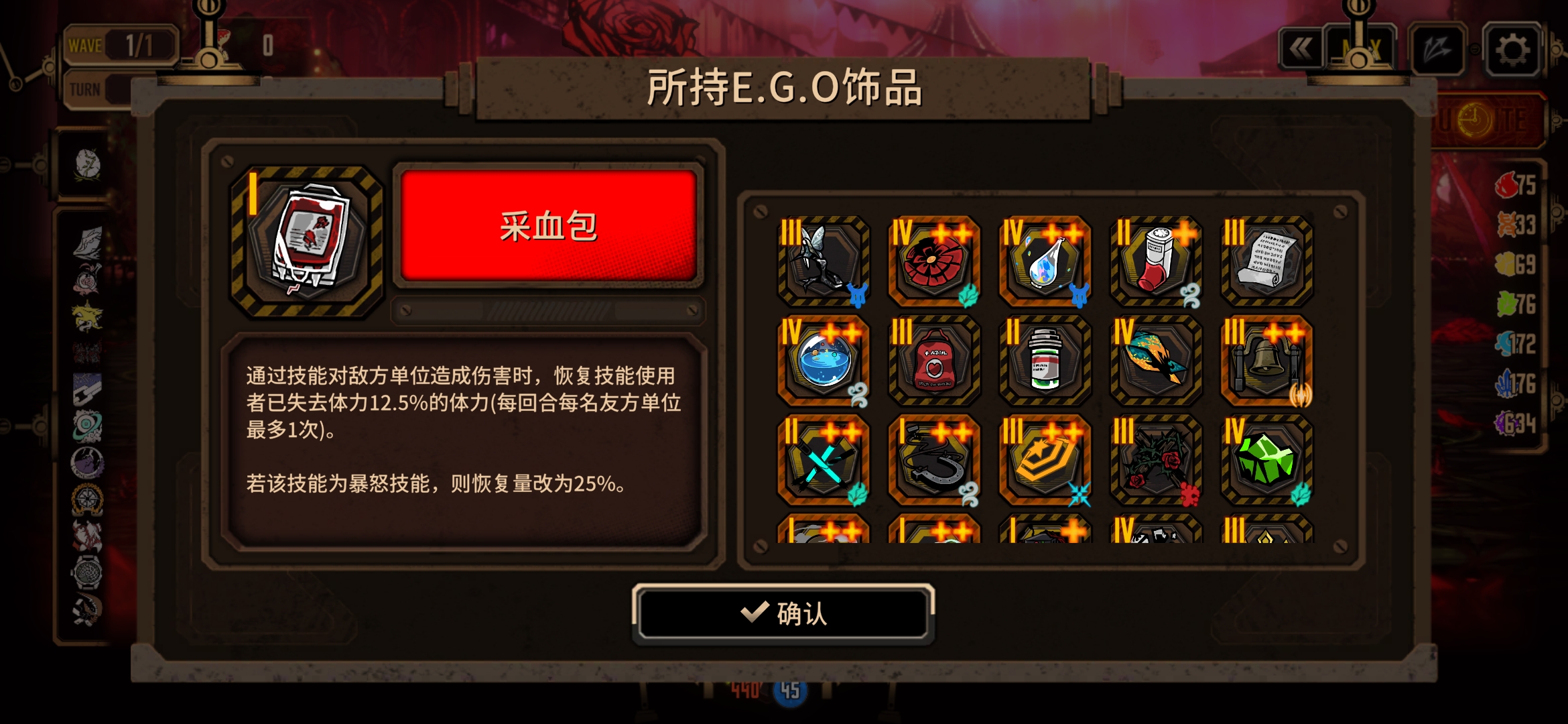 跨夜，最后一肘_图3