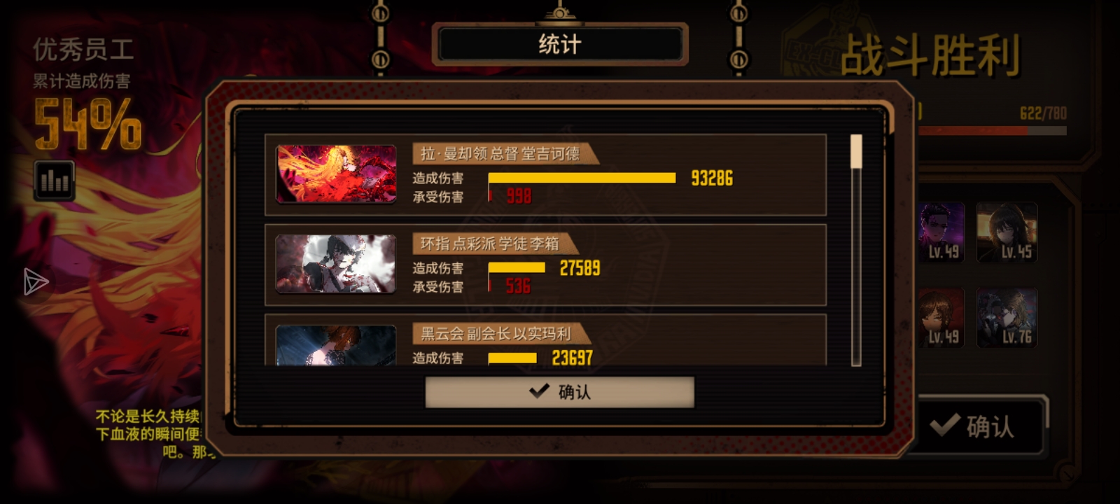 十层轻轻松松_图3