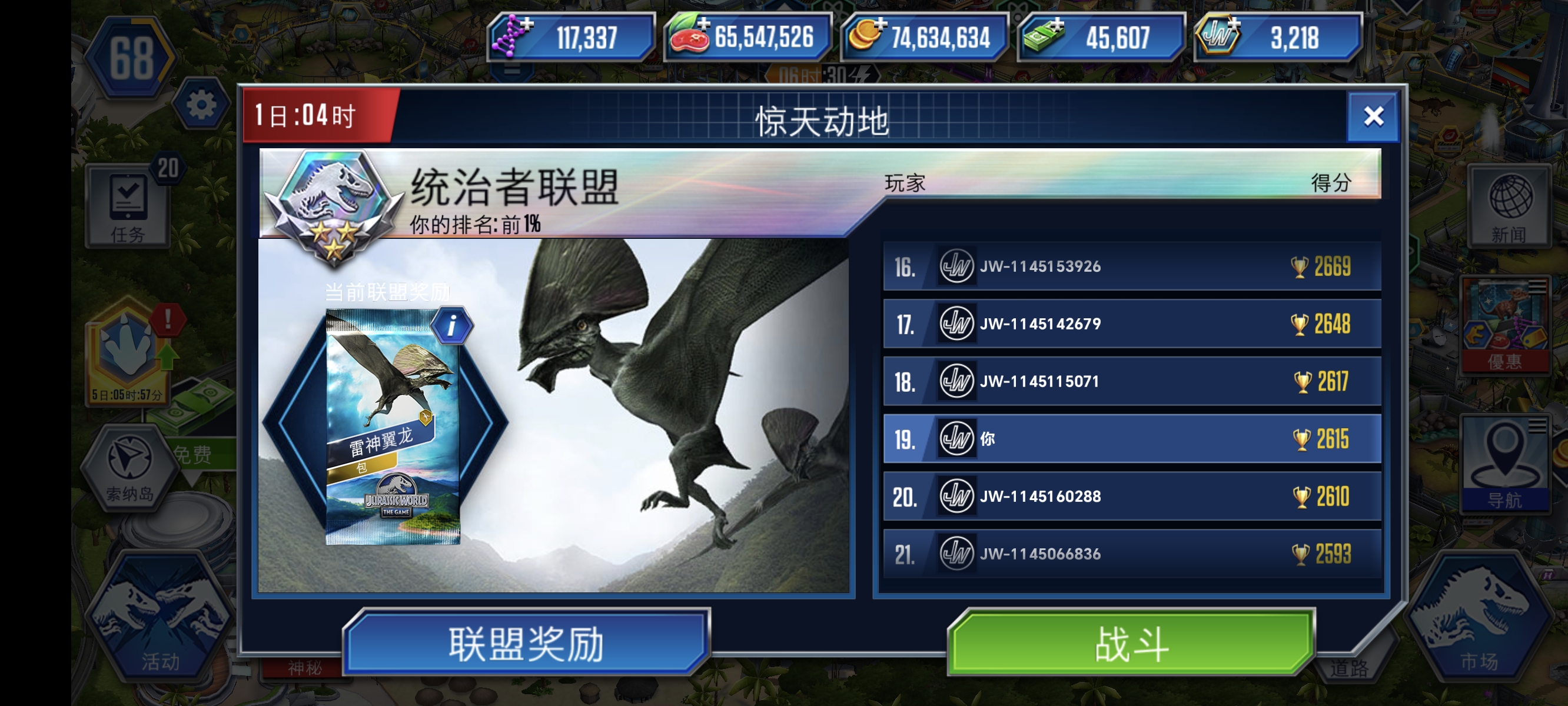 标题五个字_图2