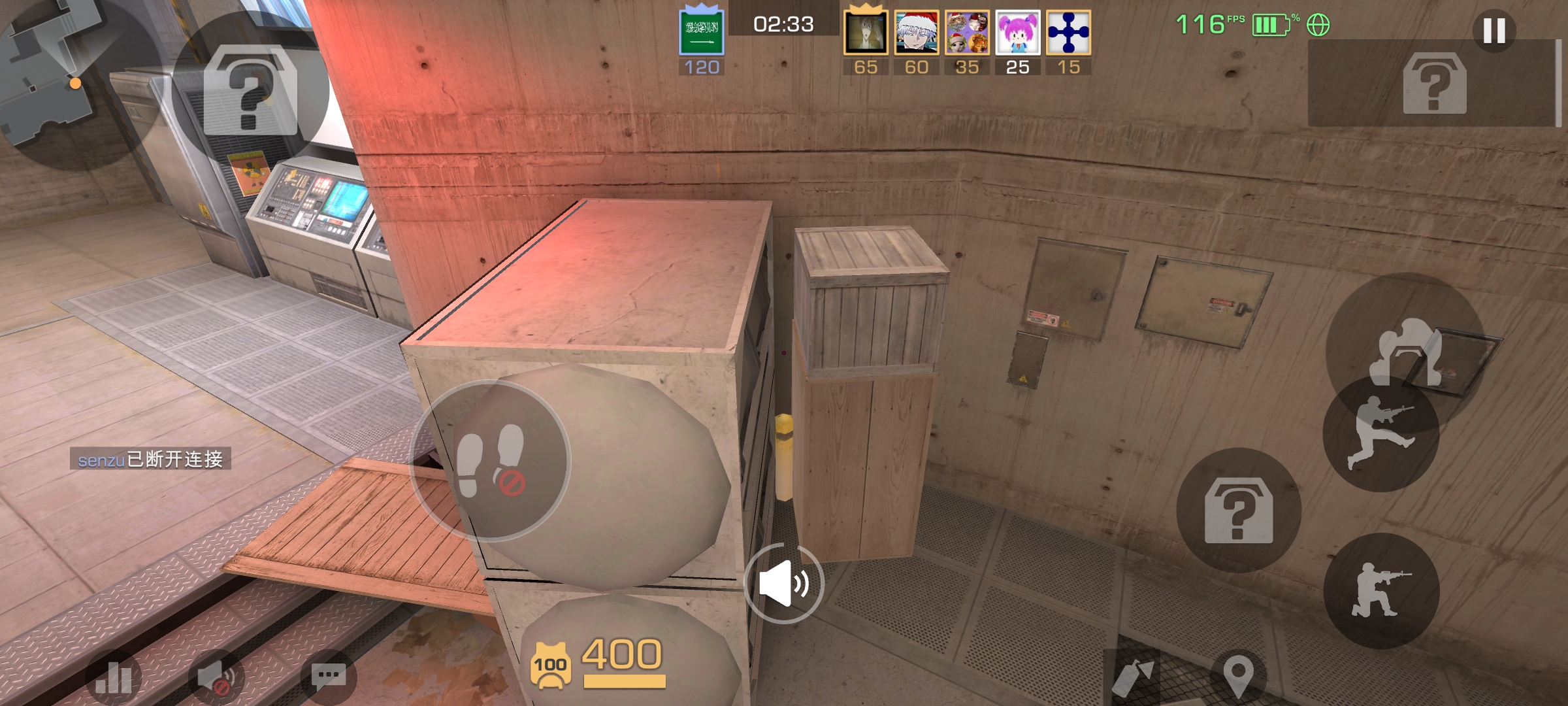 躲猫猫最佳点位_图1