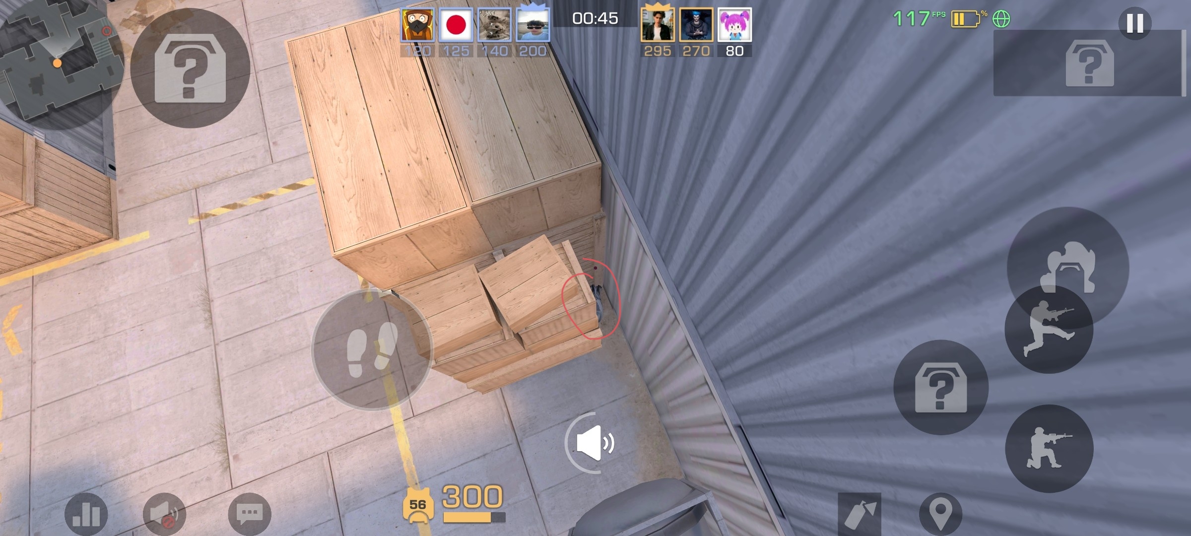 躲猫猫点位_图1